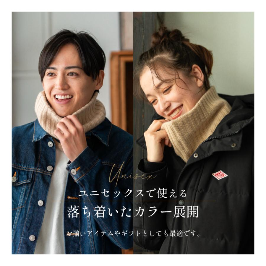 ドルチェアンドガッバーナメンズカシミヤ100%ネックウォーマー新品未使用 arcadiarca（アルカディアルカ） ネックウォーマー カシミヤ100