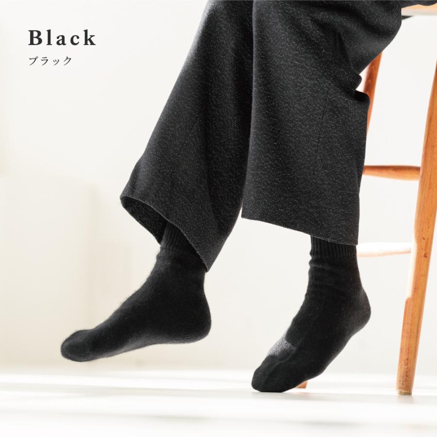 arcadiarca（アルカディアルカ） 靴下 カシミヤ メンズ カシミヤ100