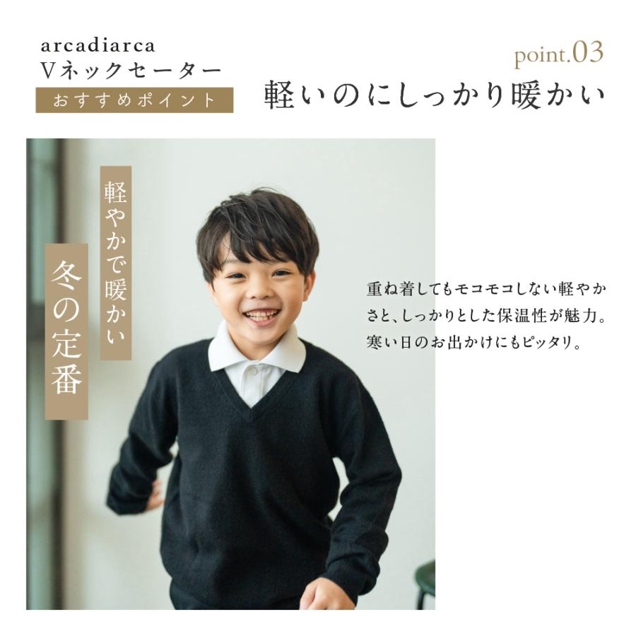 arcadiarca（アルカディアルカ） セーター カシミヤ カシミアセーター