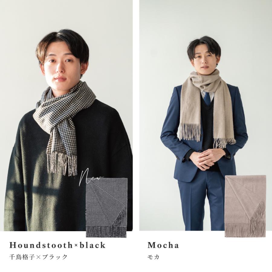 マフラー メンズ プレゼント 50代 60代 カシミヤ カシミア 100 マフラー メンズ プレゼント 50代 60代 カシミヤ カシミア 100