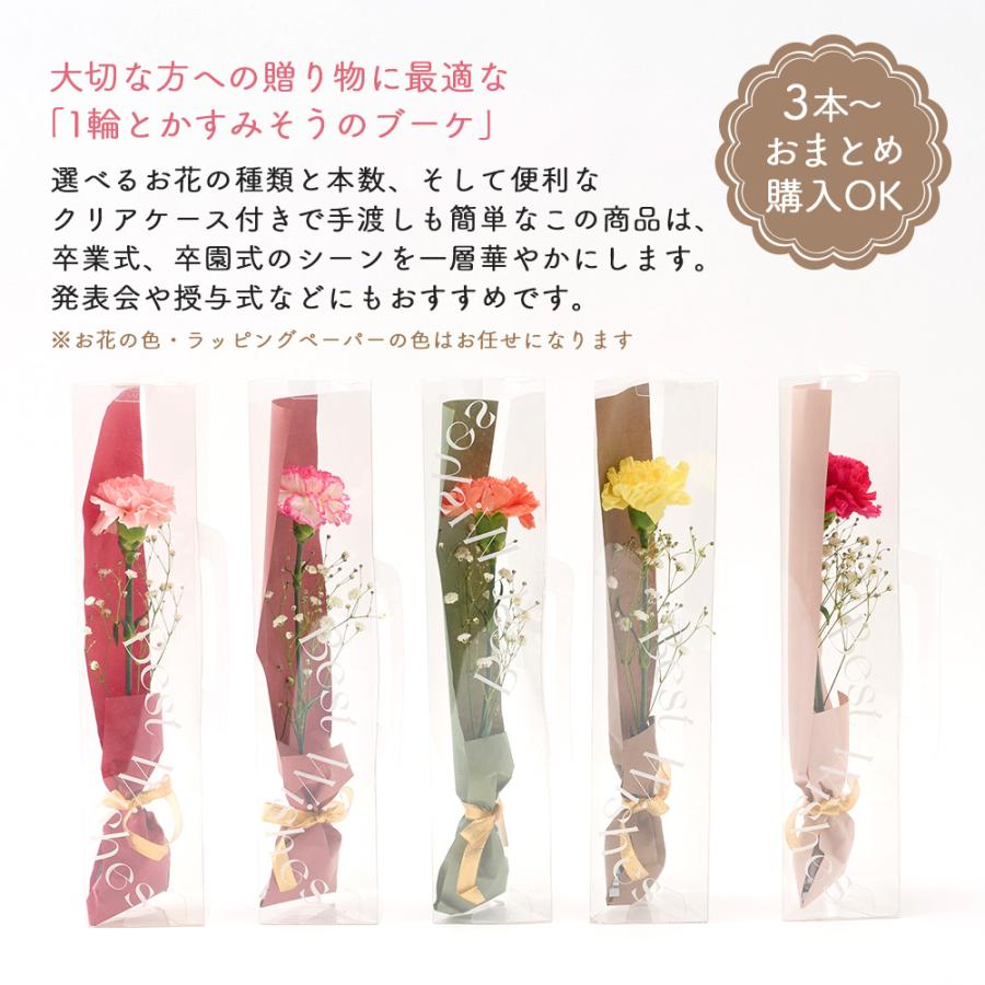 かずみ様 リクエスト 3点 まとめ商品 まとめ売り かずみ様 リクエスト 3点 まとめ商品