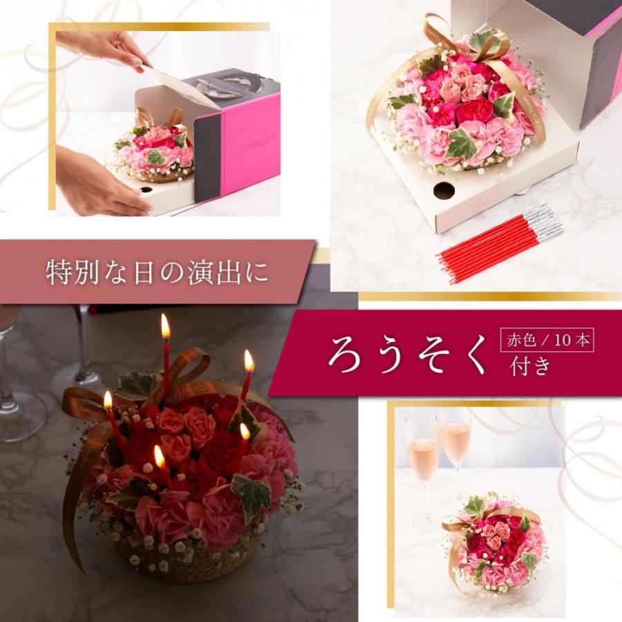 花束 生花 誕生日 フラワーアレンジ プレゼント 生花アレンジメント ケーキ フラワーアレンジメント 豪華 バラ お祝い プレゼント｜shoppress｜07