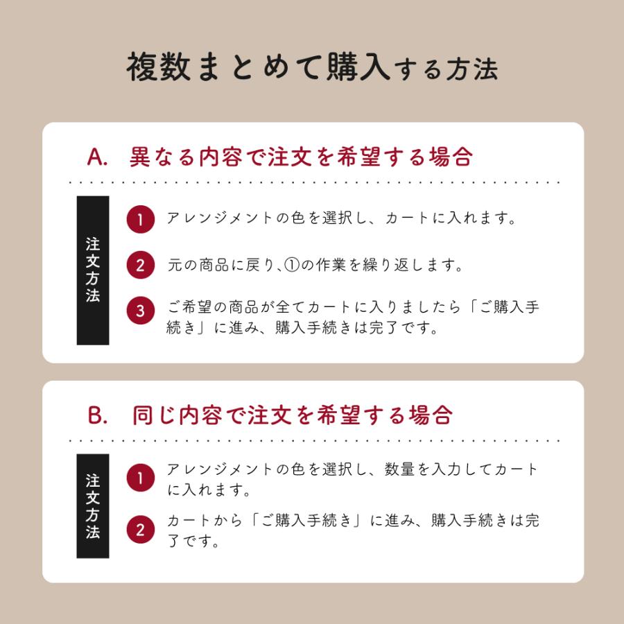 フラワーアレンジメント 生花 胡蝶蘭 シンビジウム プレゼント プロ技光る 季節感あふれるフラワーギフトL 誕生日 花 ギフト 女性 お祝い おまかせ_7