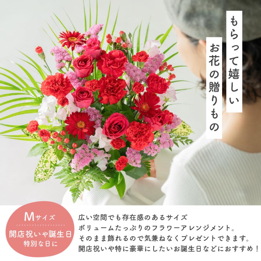フラワーアレンジ 生花 花束 アレンジメント L バラ カラフルガーデン