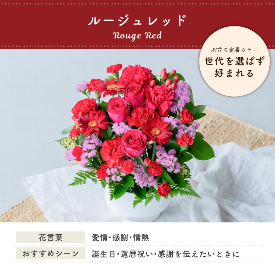 フラワーアレンジ 生花 花束 アレンジメント M バラ カラフルガーデン