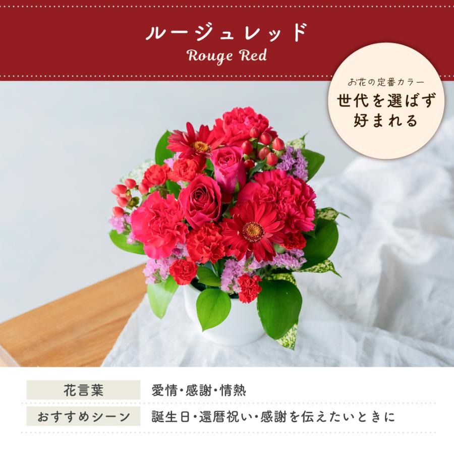 フラワーアレンジ 生花 花束 アレンジメント S バラ カラフルガーデン