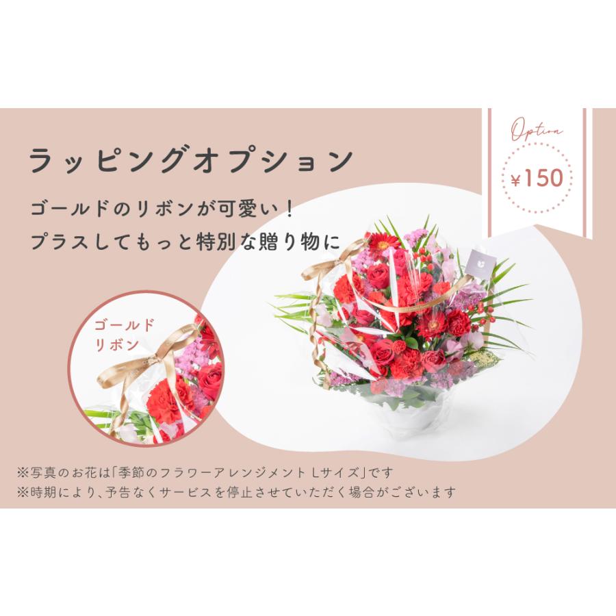 花束アレンジメント サンフラワーとバラ フラワーアレンジ 生花 花束 アレンジメント S バラ カラフルガーデン