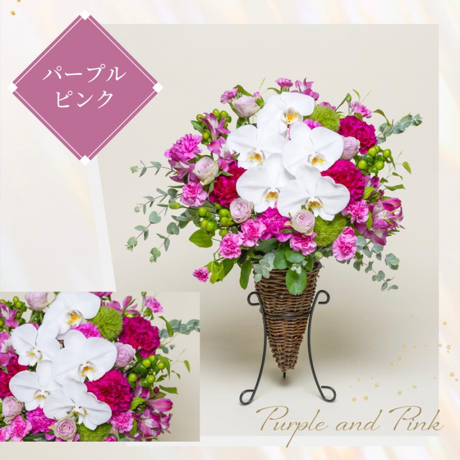 開店祝い用 スタンドバスケットアレンジメント 法人ギフト 生花 花
