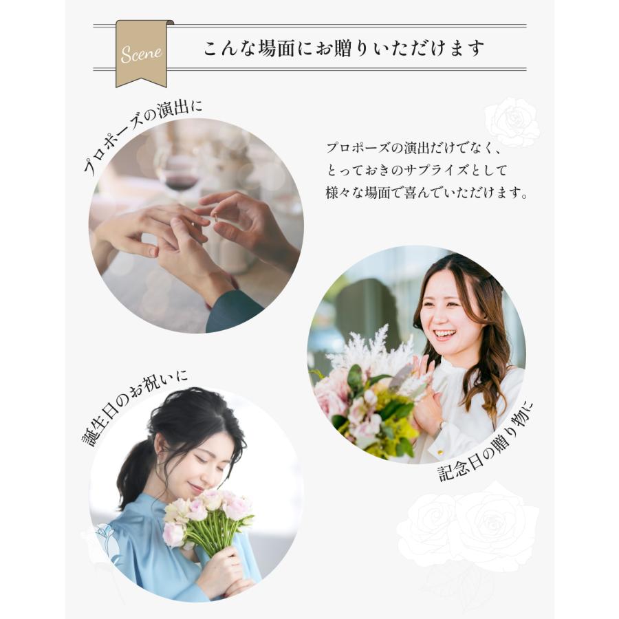 バラの花束 24本 プロポーズ新聞付き 大輪セレブレイトローズ あなたに