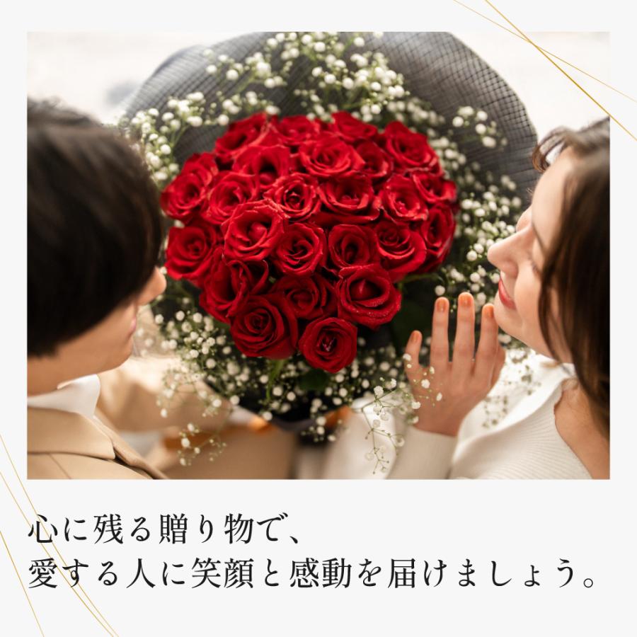 バラの花束 24本 プロポーズ新聞付き 大輪セレブレイトローズ あなたに