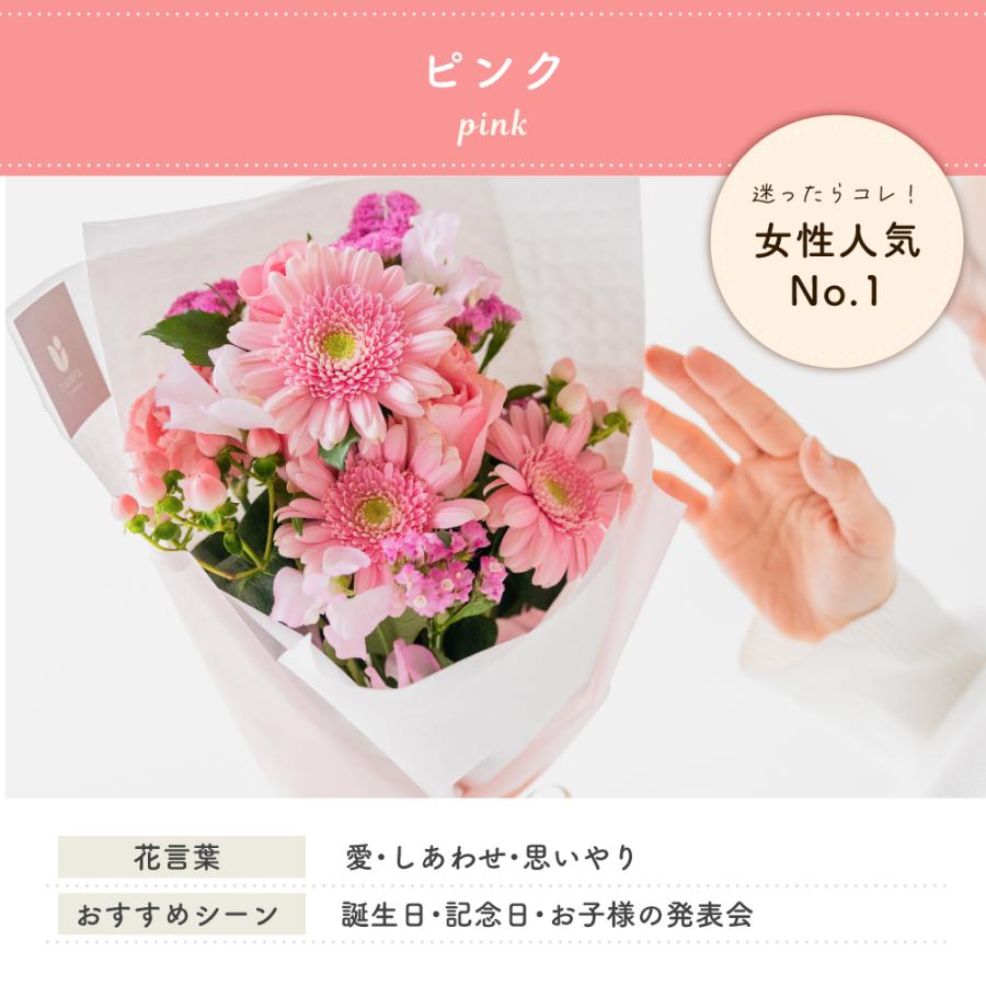 うさまる( •─• )　モールフラワー 枯れないお花　韓国花束 韓国花束 うさまる モールフラワー 枯れないお花 韓国花束 モール
