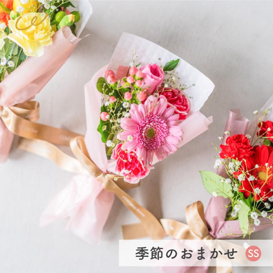 季節のおまかせ 花束SS 韓国ラッピング ピンク レッド イエロー 可愛い 生花 花束 フラワーギフト 発表会 お礼 誕生日 送別 御礼（Yahoo!・ギフト専門店 THE WOW）
