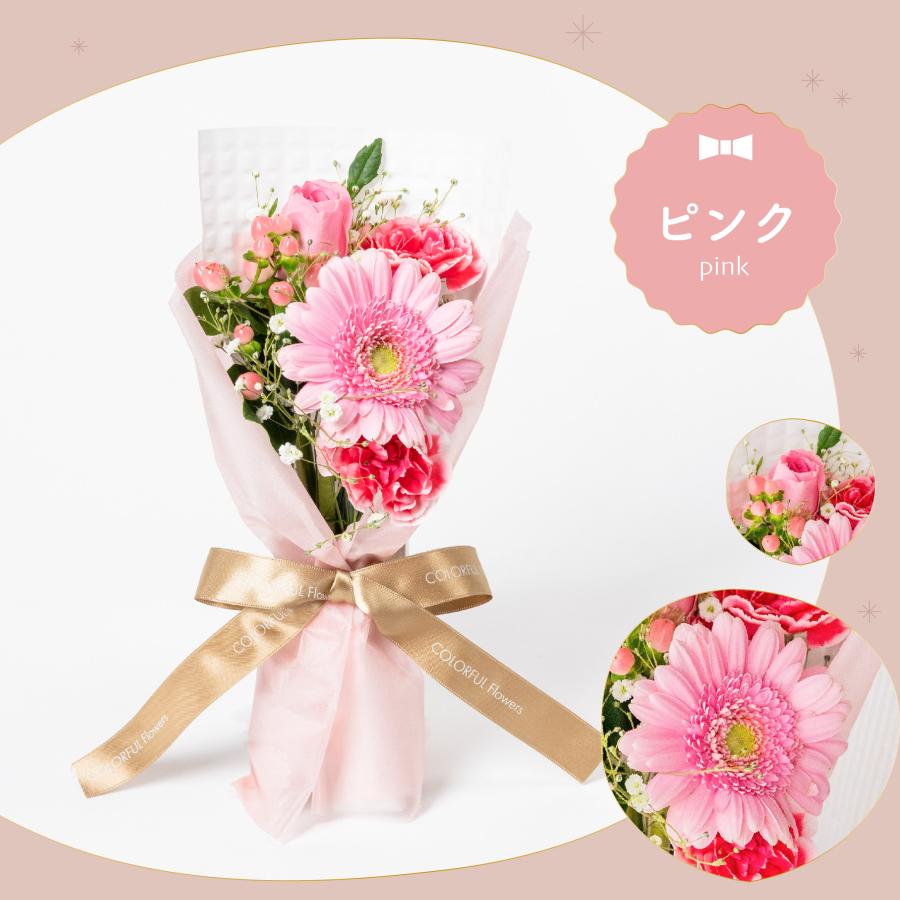 バレエ発表会専用 花束 ミニブーケ プレゼント 『選べるピック