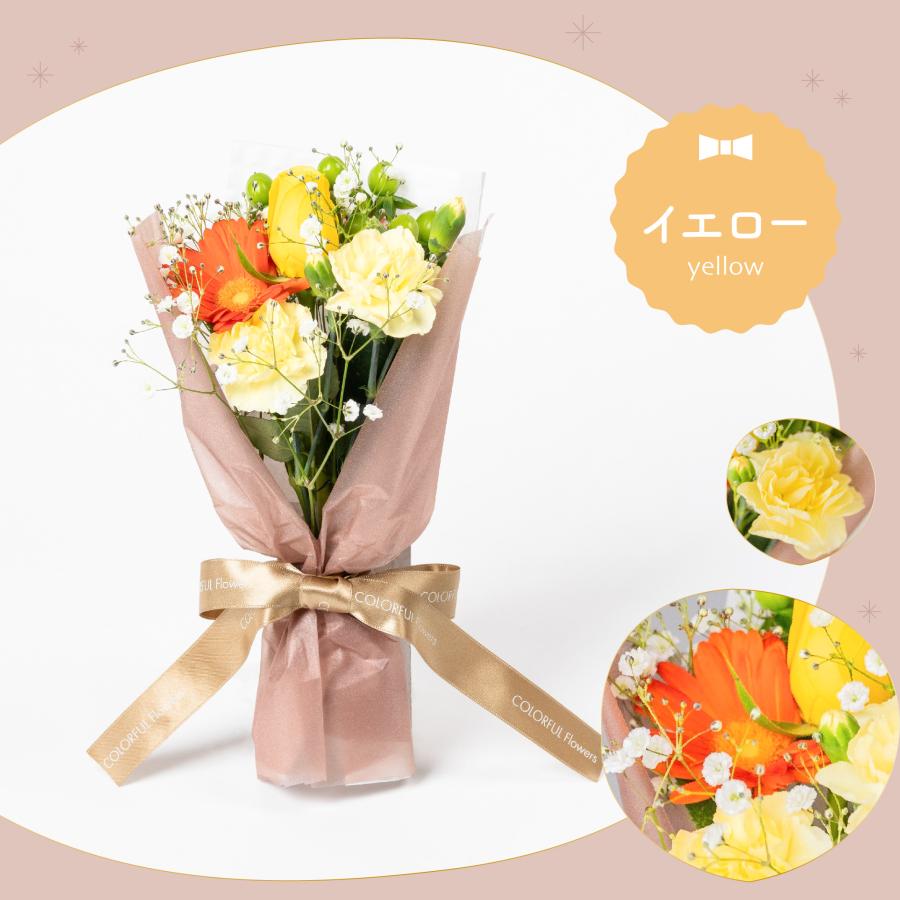 バレエ発表会専用 花束 ミニブーケ プレゼント 『選べるピック