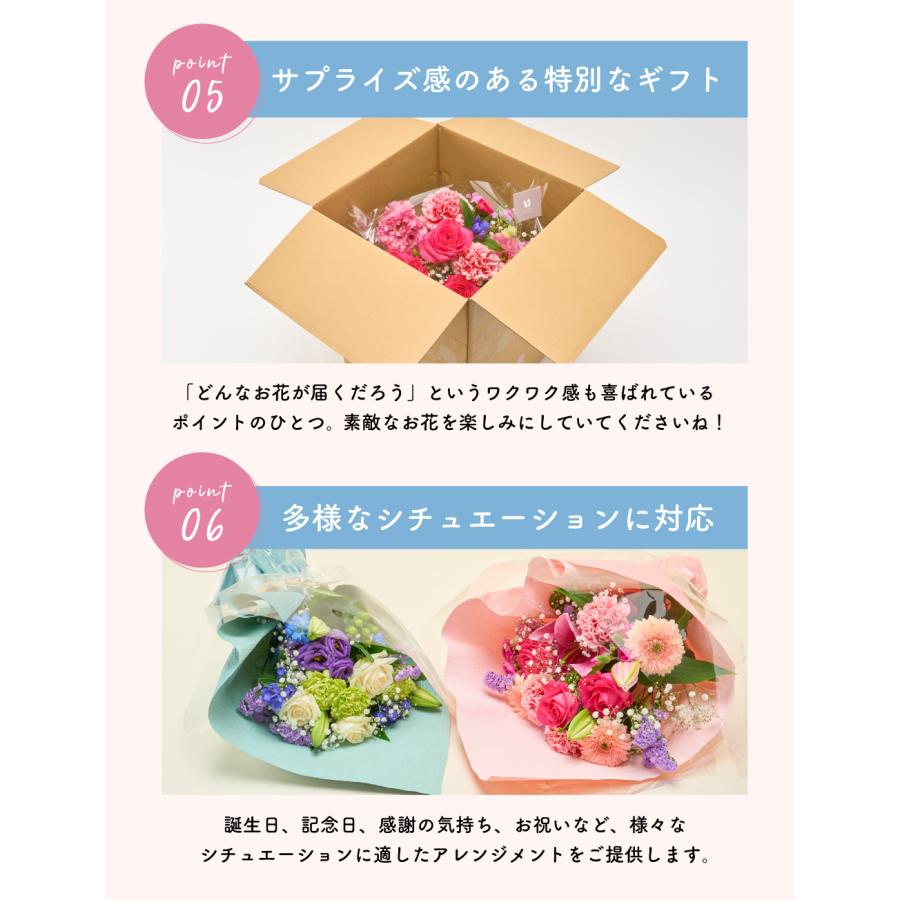 生花ブーケ華やかな花束アレンジメント 520本プロポーズの花束 生花