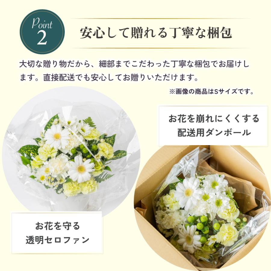 お供え花 フラワーアレンジ 線香 お彼岸 初盆 お供え 供花 仏花 生花