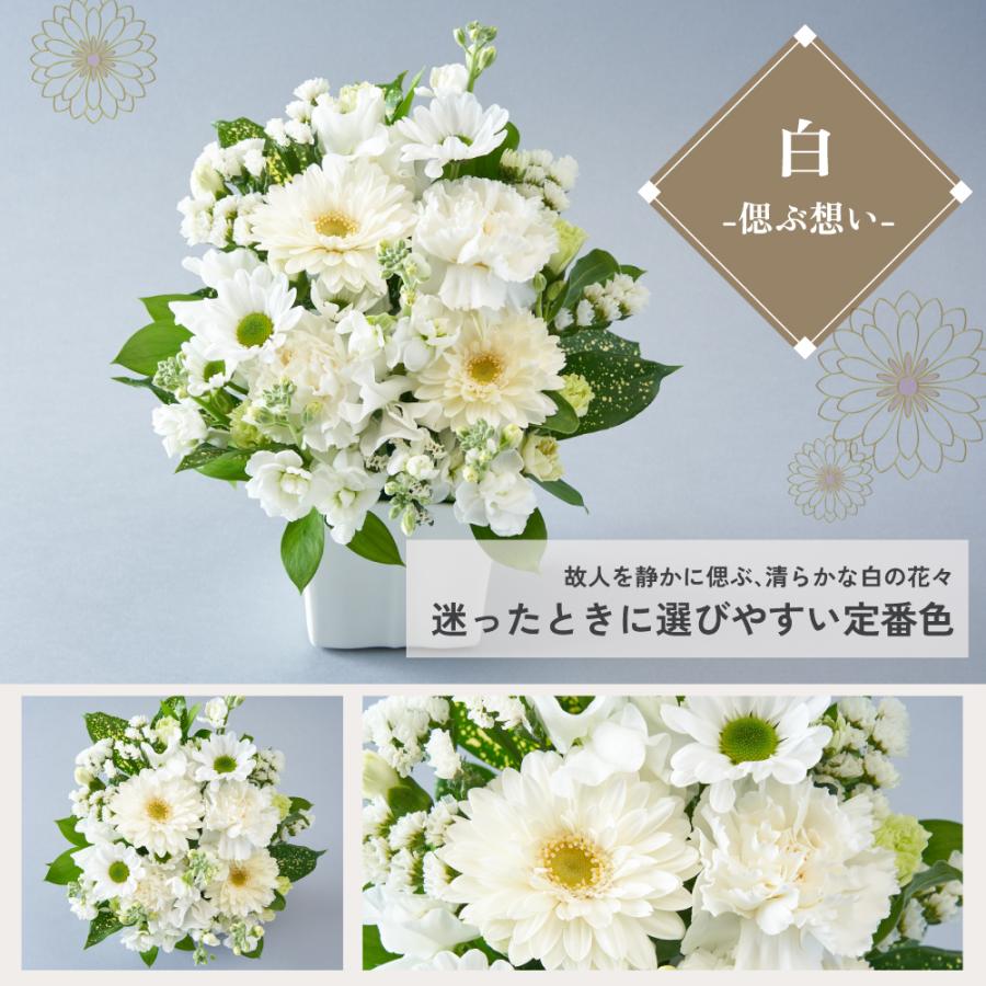 めえめえさん 専用 生花 生花 花 お供え 仏花 紫 メモリアルアレンジメントS 線香 お供え花