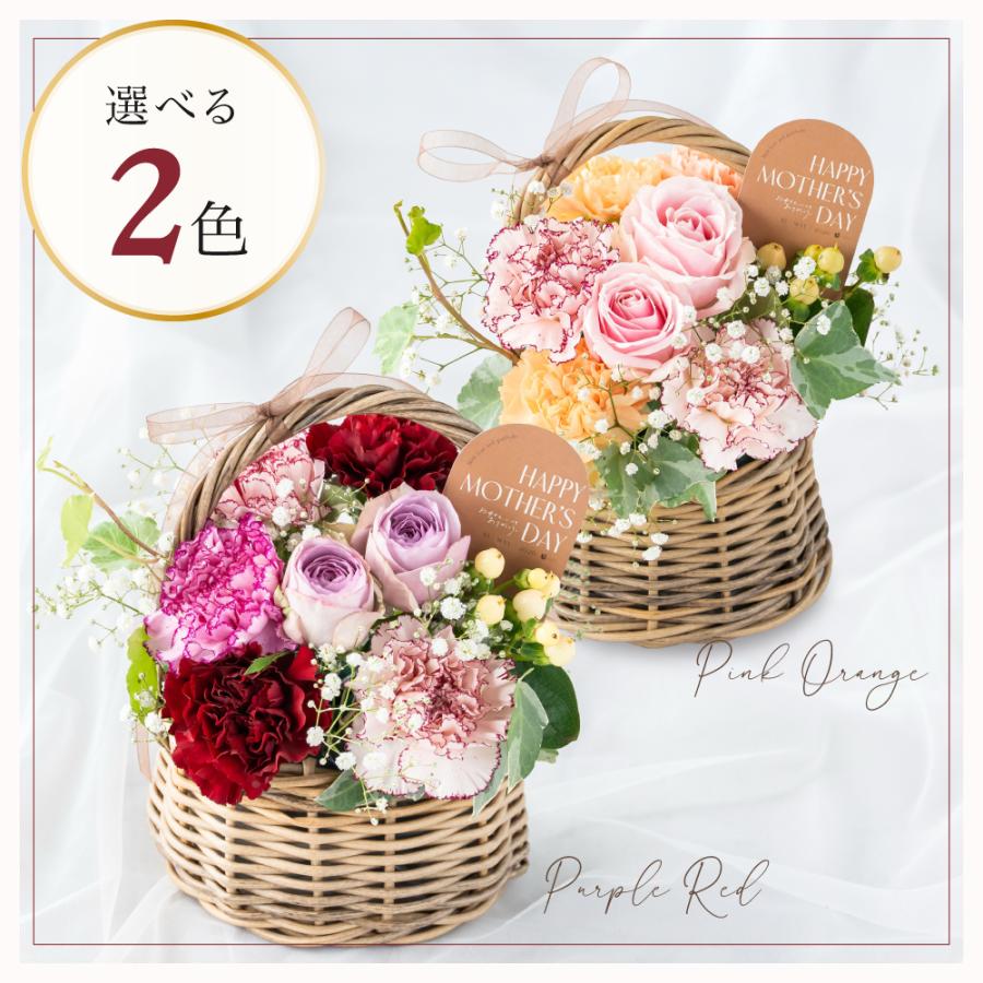 母の日 ギフト スイーツ 花 プレゼント カーネーション バスケット