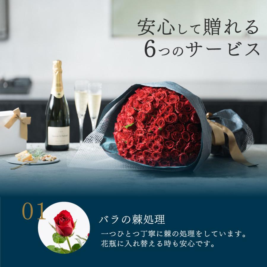 ローズブーケ バラ 花束 100本 108本 プロポーズ 誕生日 生花 フラワー