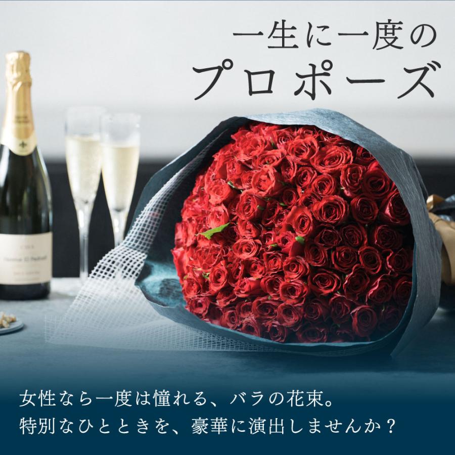 ローズブーケ バラ 花束 100本 108本 プロポーズ 誕生日 生花 フラワー