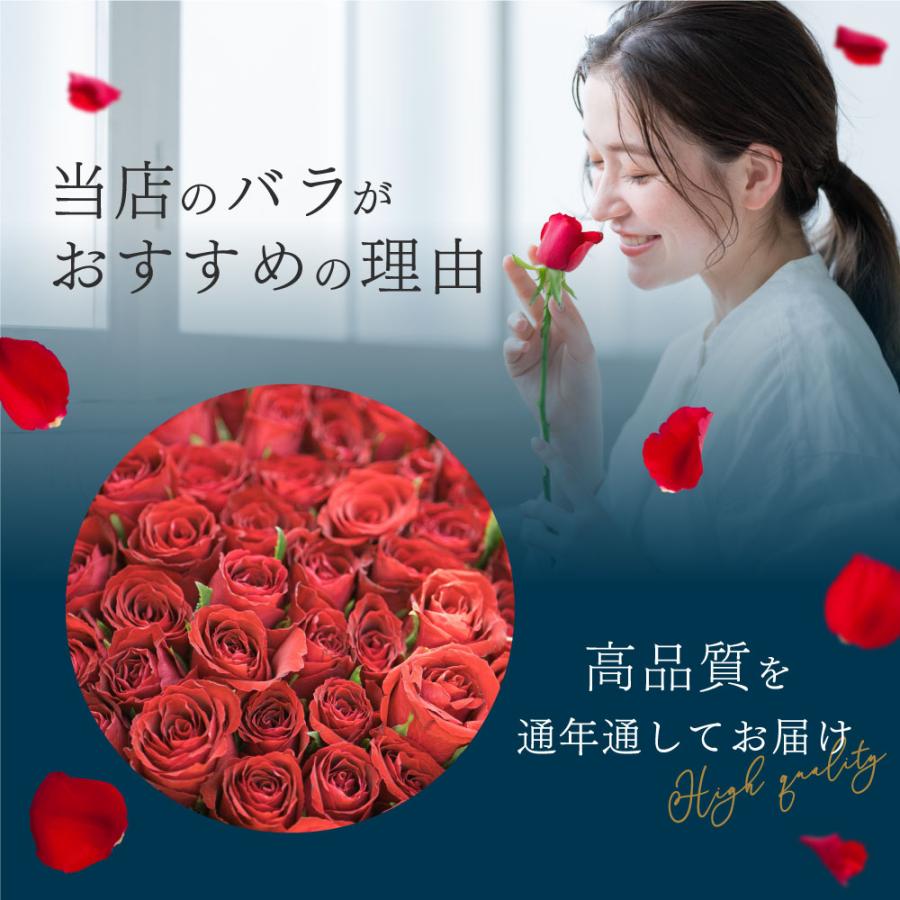 ローズブーケ バラ 50本 特別な想いと時間を贈る 花束 生花 花市場から