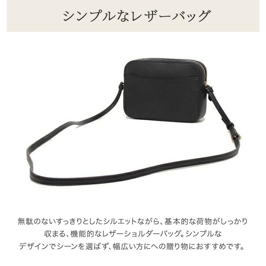 COACH コーチ 87734 MINI CAMERA ミニ ショルダーバッグ ブラック IMBLK レディース 女性 カメラ MINI CAMERA BAG 即日 即日発送 プレゼント｜shoppress｜04