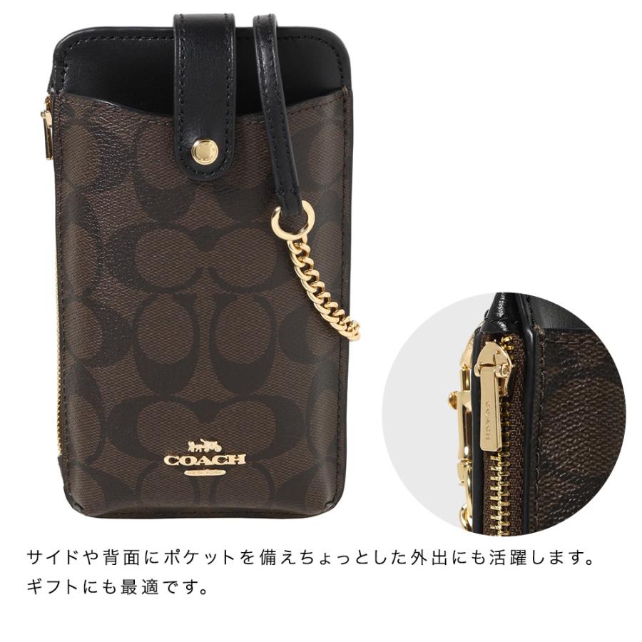 COACH コーチ C7397 スマホ ミニショルダーバッグ 斜めがけ