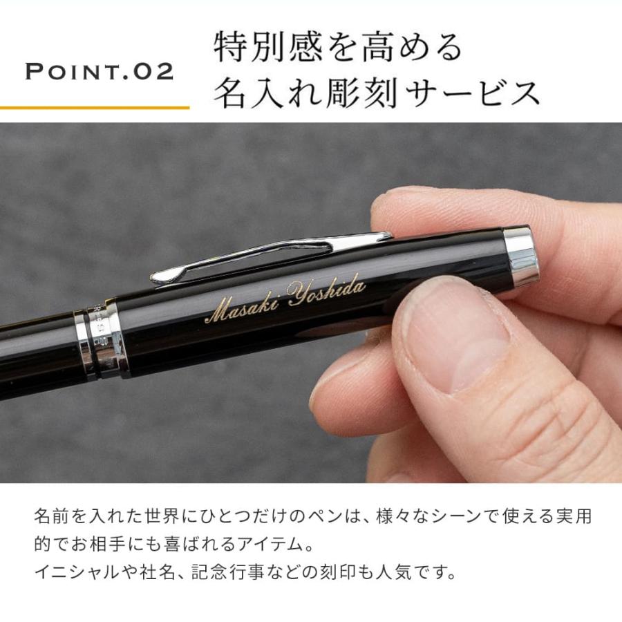 CROSS（クロス） ボールペン 名入れ コベントリー 高級ボールペン