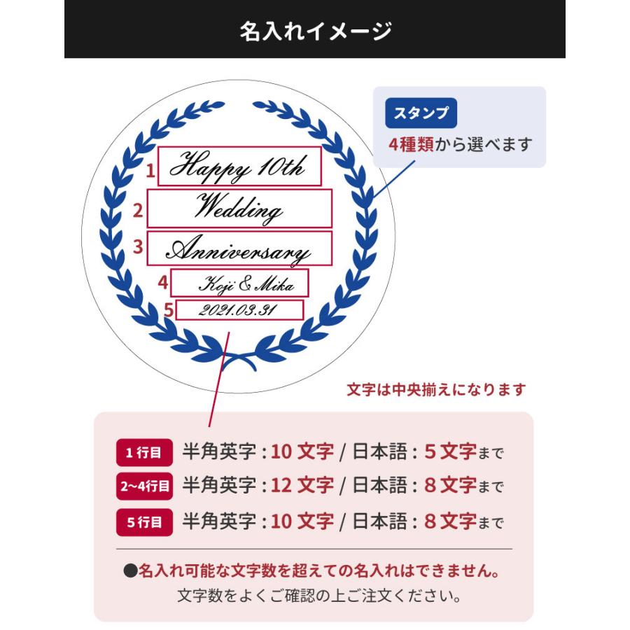 鋳物トレー&ペーパーウェイト(ちひろ名前入り) 文鎮 ペーパーウェイト 名入れ クリスタルペーパーウェイト 名前入り