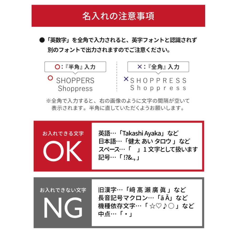 文鎮 ペーパーウェイト 名入れ クリスタルペーパーウェイト 名前入り