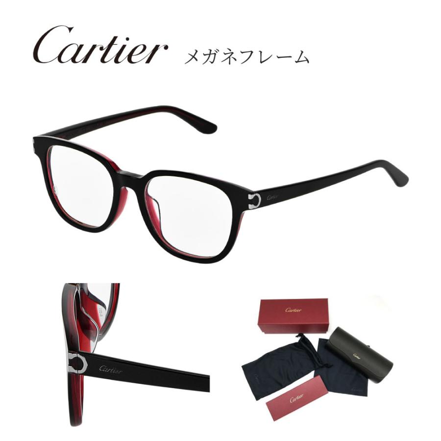 Cartier カルティエ CT0006OA 眼鏡 メガネ フレーム サングラス 伊達 メガネ 度なし ブラック BLACK 001 ファッション  レディース メンズ : ct0006oa : ギフト専門店 THE WOW - 通販 - Yahoo!ショッピング