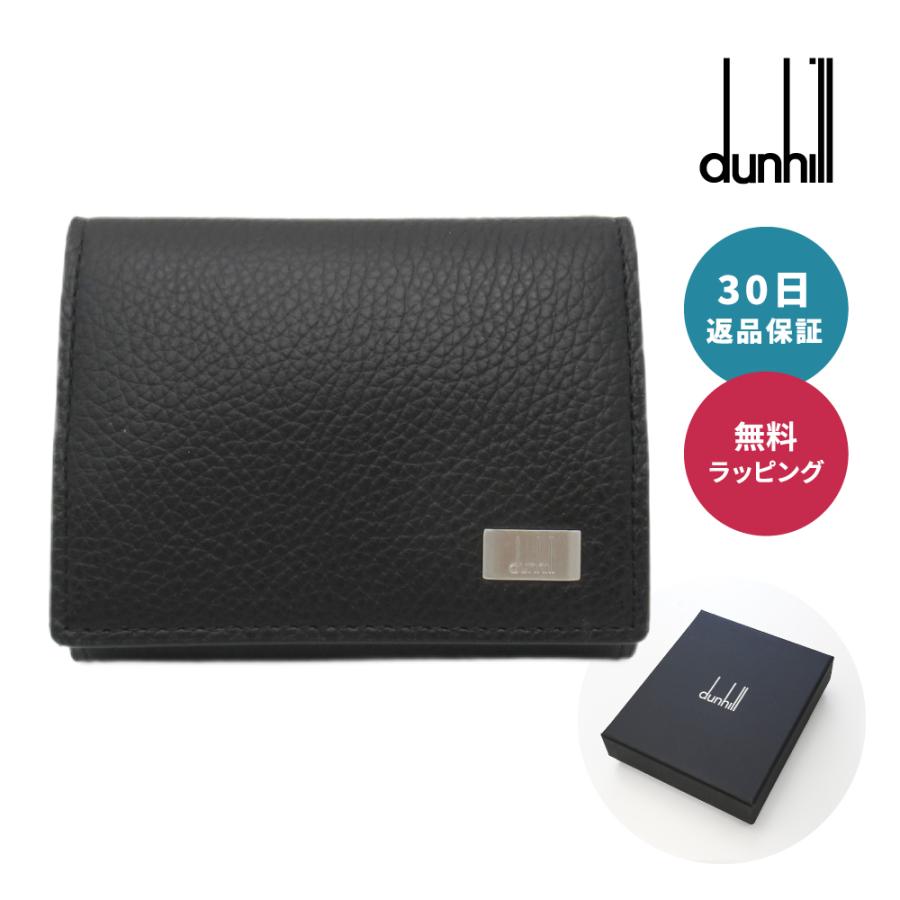 新品】ダンヒル dunhill 財布 メンズ 19F2980AV001R Avorities  