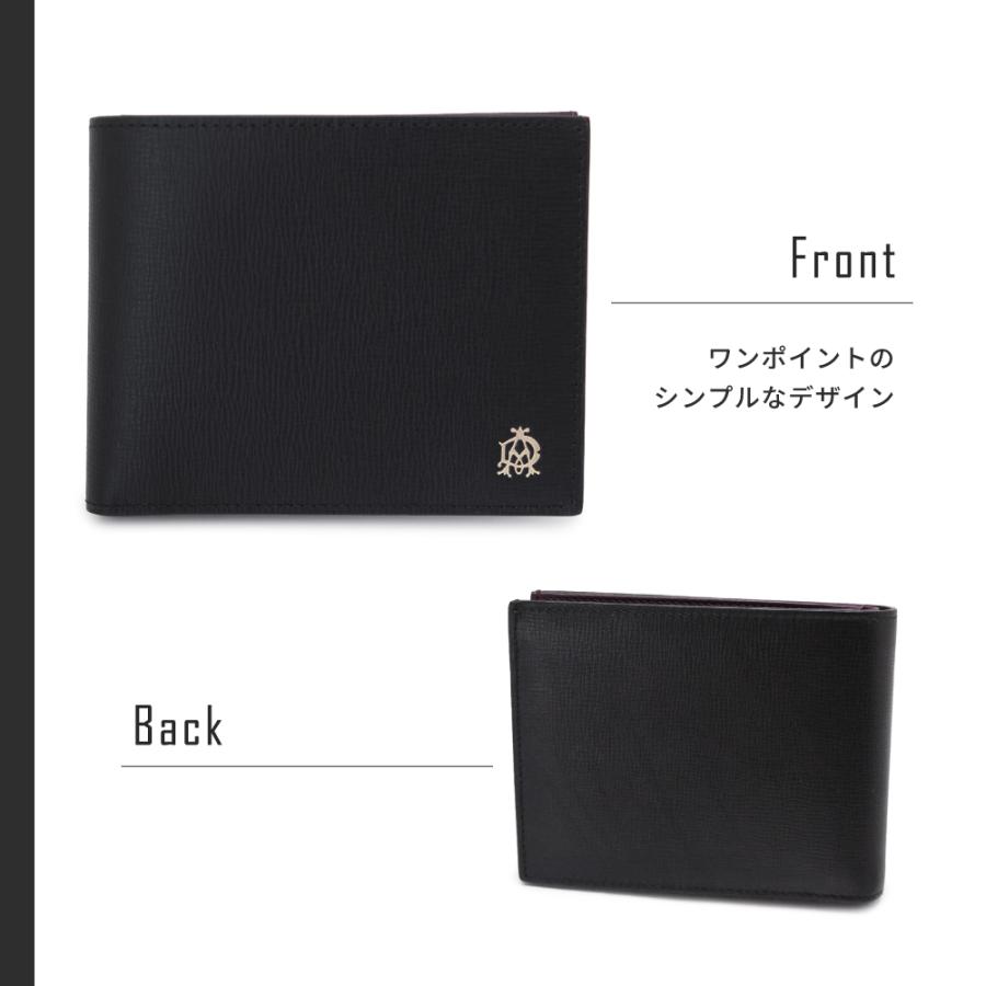 30日返品保証 dunhill ダンヒル FULHAM フルハム 二つ折り財布 L2S832A 