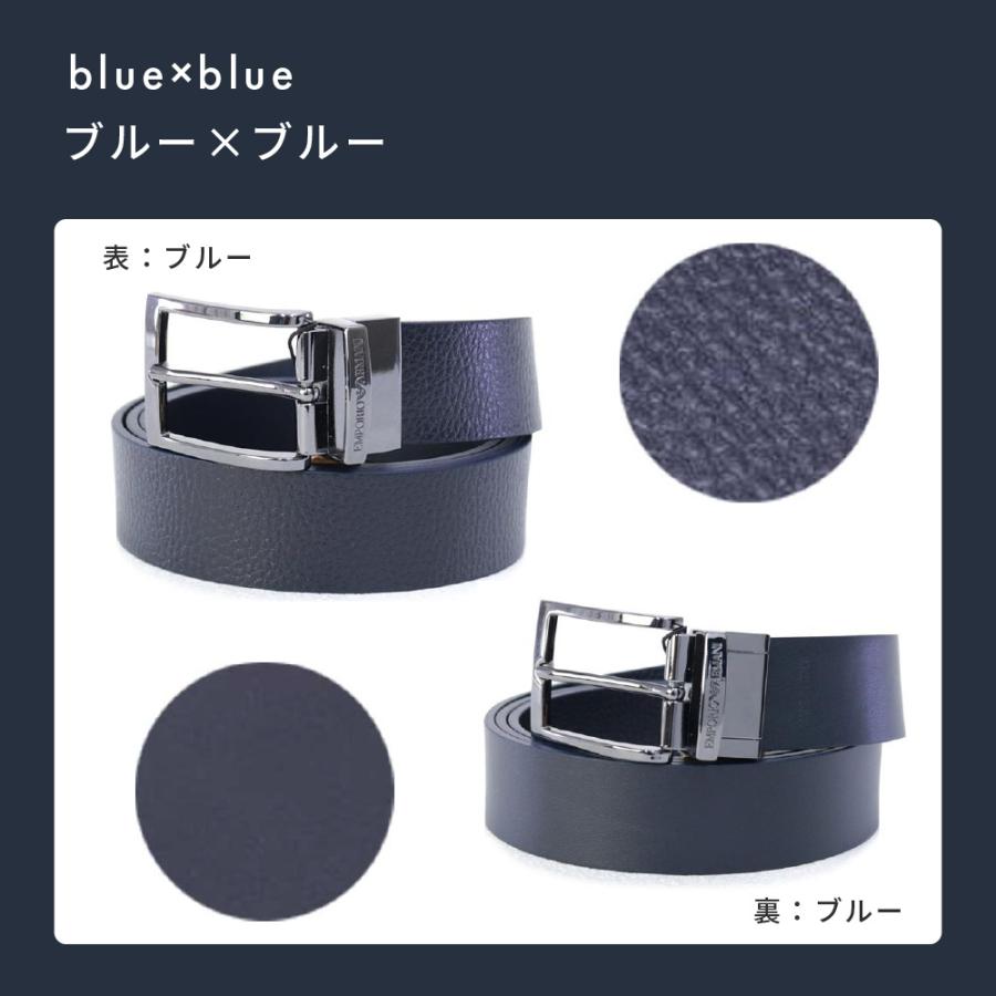 EMPORIO ARMANI エンポリオアルマーニ リバーシブルレザーベルト EMPORIO ARMANI エンポリオアルマーニ リバーシブルレザーベルト