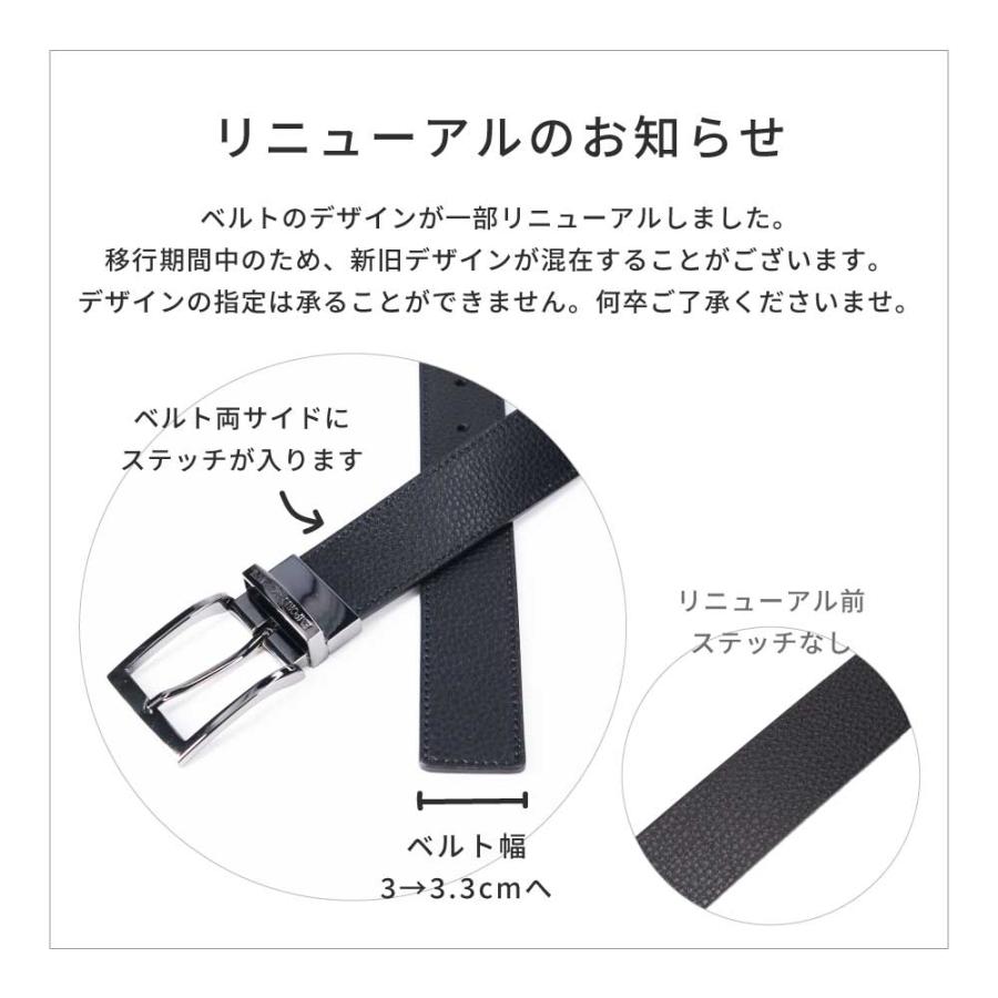 EMPORIO ARMANI エンポリオアルマーニ リバーシブルレザーベルト EMPORIO ARMANI エンポリオアルマーニ リバーシブルレザーベルト