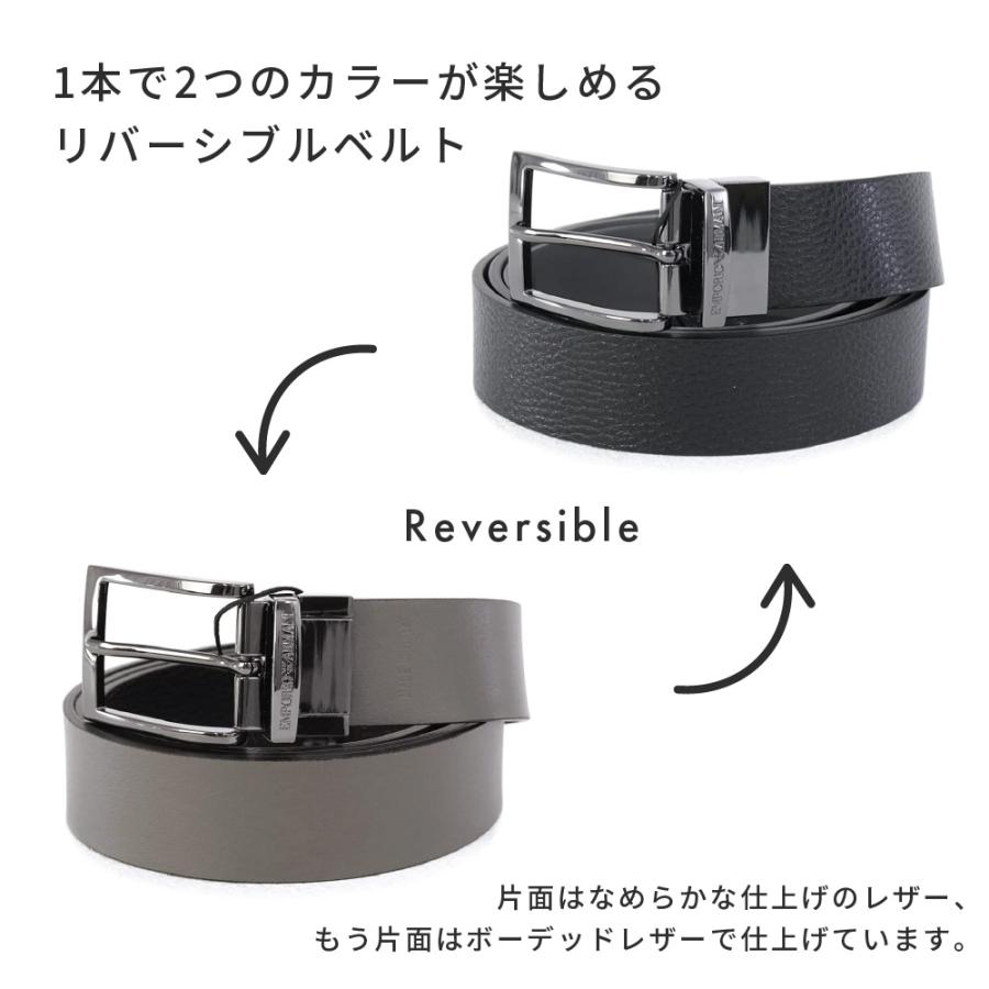 EMPORIO ARMANI エンポリオアルマーニ リバーシブルレザーベルト EMPORIO ARMANI エンポリオアルマーニ リバーシブルレザーベルト