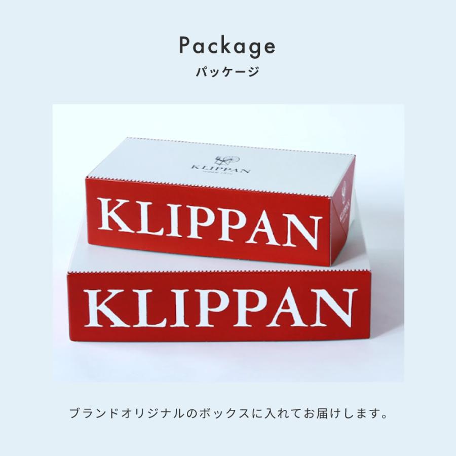 KLIPPAN クリッパン シュニールコットン ハーフブランケット CHOUCHO オーガニックコットン 耐久性 ギフト プレゼント 即日｜shoppress｜15