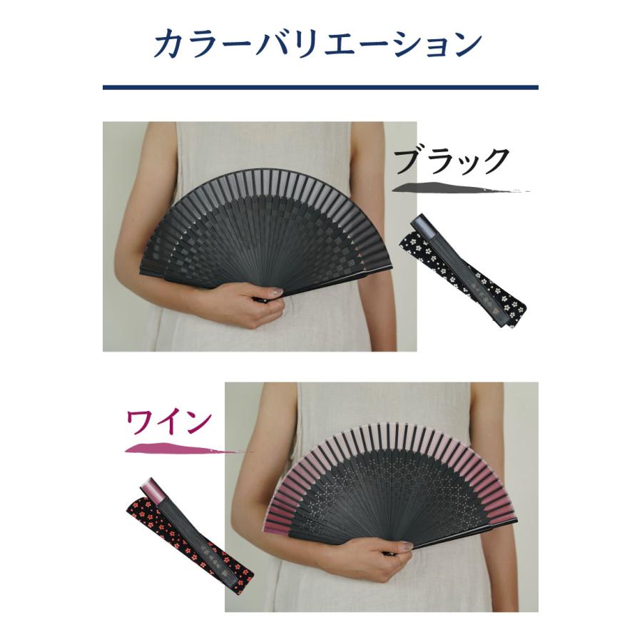 扇子 名入れ メンズ レディース センス 扇子袋 ケース付き シルク 和小物 名前入り ギフト プレゼント 高級感 おしゃれ 40代 50代 60代 70代 贈り物 :F06:ギフト専門店 THE WOW - 通販 - Yahoo!ショッピング 扇子 名入れ メンズ レディース センス 扇子袋 ケース付き シルク 和小物 名前入り ギフト プレゼント 高級感 おしゃれ 40代 50代 60代 70代 贈り物 :F06:ギフト専門店 THE WOW - 通販 - Yahoo!ショッピング