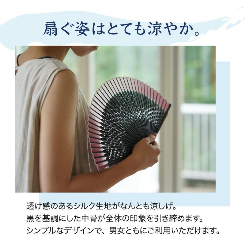 扇子 名入れ メンズ レディース センス 扇子袋 ケース付き シルク 和小物 名前入り ギフト プレゼント 高級感 おしゃれ 40代 50代 60代 70代 贈り物 :F06:ギフト専門店 THE WOW - 通販 - Yahoo!ショッピング 扇子 名入れ メンズ レディース センス 扇子袋 ケース付き シルク 和小物 名前入り ギフト プレゼント 高級感 おしゃれ 40代 50代 60代 70代 贈り物 :F06:ギフト専門店 THE WOW - 通販 - Yahoo!ショッピング