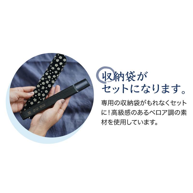扇子 名入れ メンズ レディース センス 扇子袋 ケース付き シルク 和小物 名前入り ギフト プレゼント 高級感 おしゃれ 40代 50代 60代 70代 贈り物 :F06:ギフト専門店 THE WOW - 通販 - Yahoo!ショッピング 扇子 名入れ メンズ レディース センス 扇子袋 ケース付き シルク 和小物 名前入り ギフト プレゼント 高級感 おしゃれ 40代 50代 60代 70代 贈り物 :F06:ギフト専門店 THE WOW - 通販 - Yahoo!ショッピング