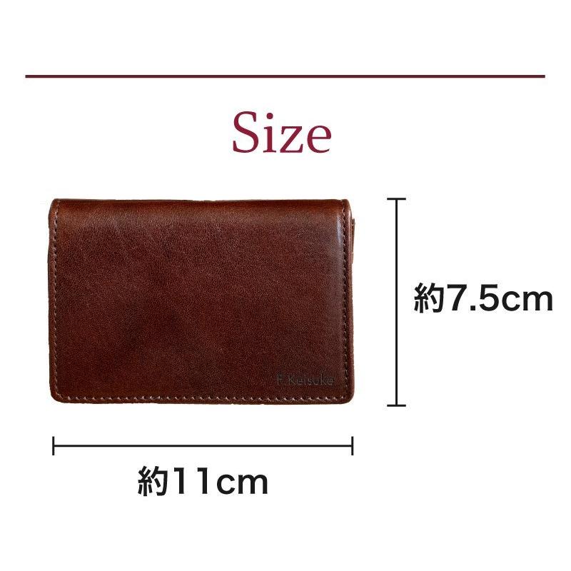 名刺入れ メンズ 本革 名入れ イタリアンレザー プレゼント 就職