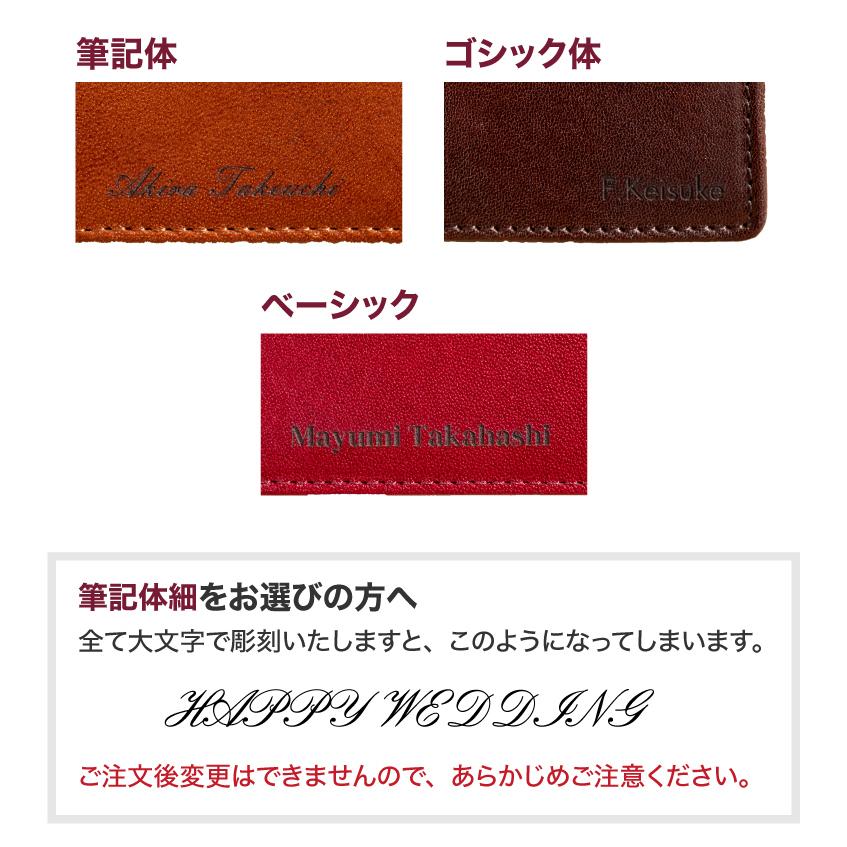 名刺入れ メンズ 名刺ケース 20代 30代 40代 50代 名入れ レザー 革 カードケース IDカードケース 就職祝い 昇進祝い 名前刻印 即日発送 名前入り｜shoppress｜16