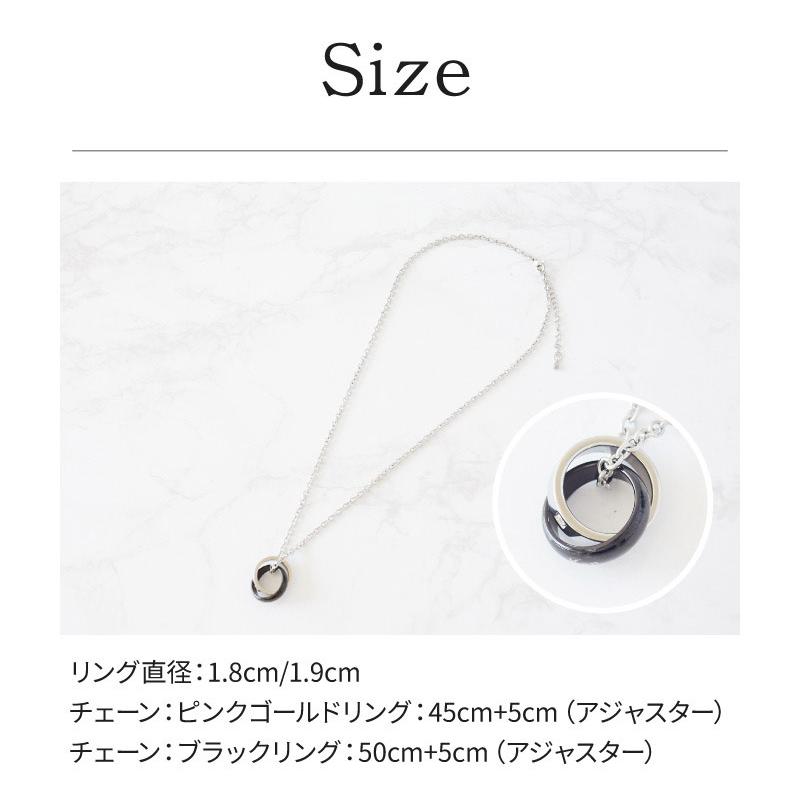 ペアネックレス 刻印 名入れ リング ネックレス ステンレス