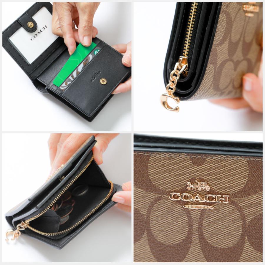 COACH コーチ FC3309 アウトレット シグネチャー SNAP WALLET