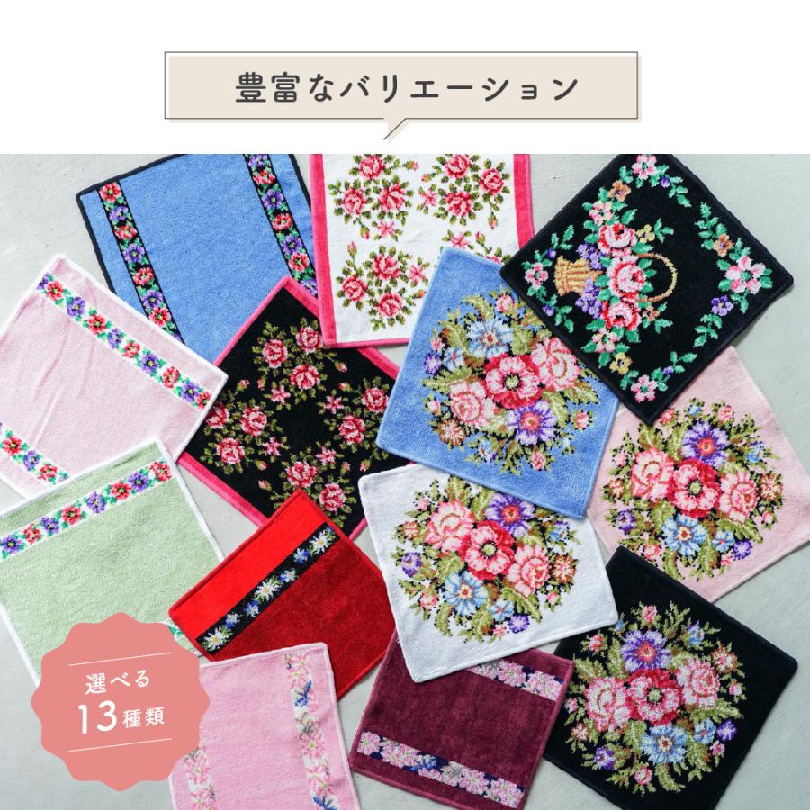 feiler フェイラー FEILER x GODIVA ゴディバ ハンカチタオル