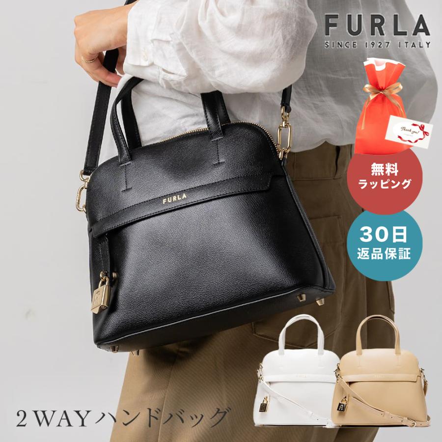 FURLA フルラ PIPER S DOME ハンドバッグ ショルダーバッグ BAHU ARE BAHUFPI ARE000 KO0000 パイパー  Sサイズ 本革 レザー ギフト プレゼント : fubahufpi : ギフト専門店 THE WOW - 通販 - Yahoo!ショッピング
