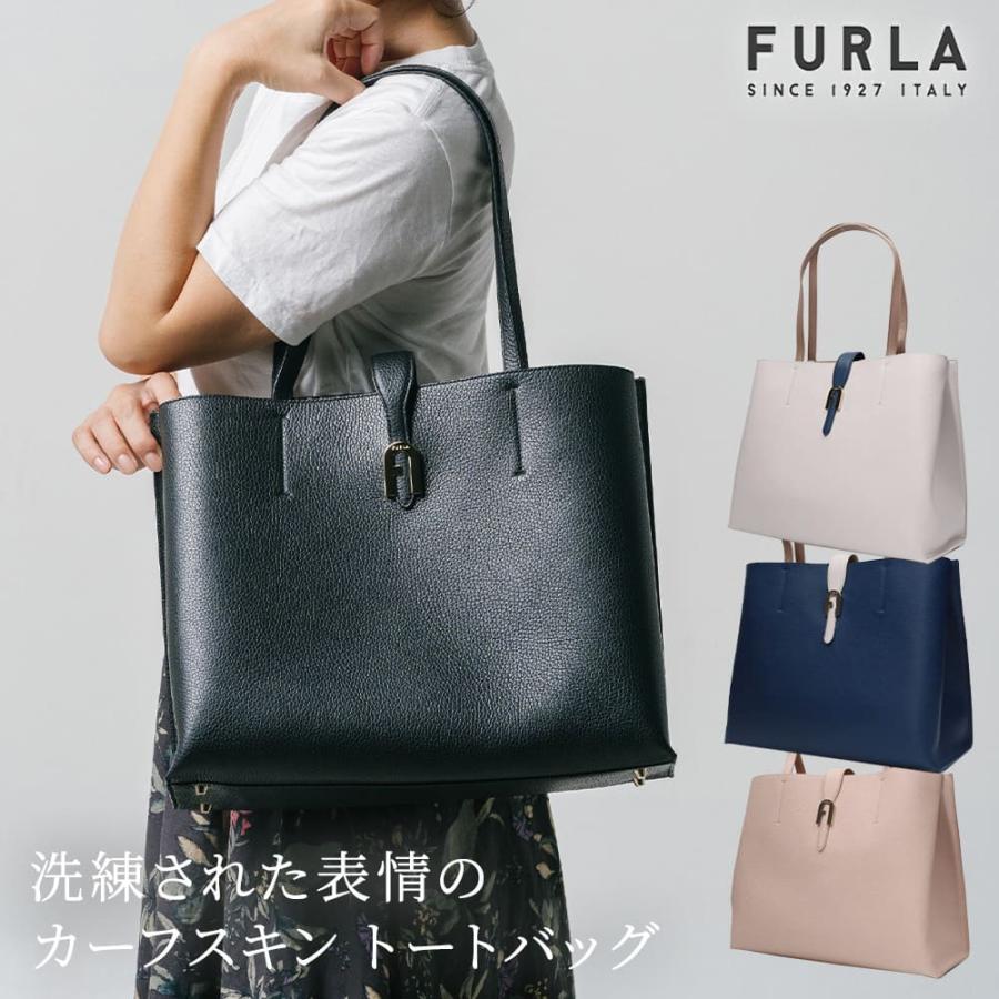 FURLA ハンドバッグ A4サイズ 大値下げ！ - ハンドバッグ