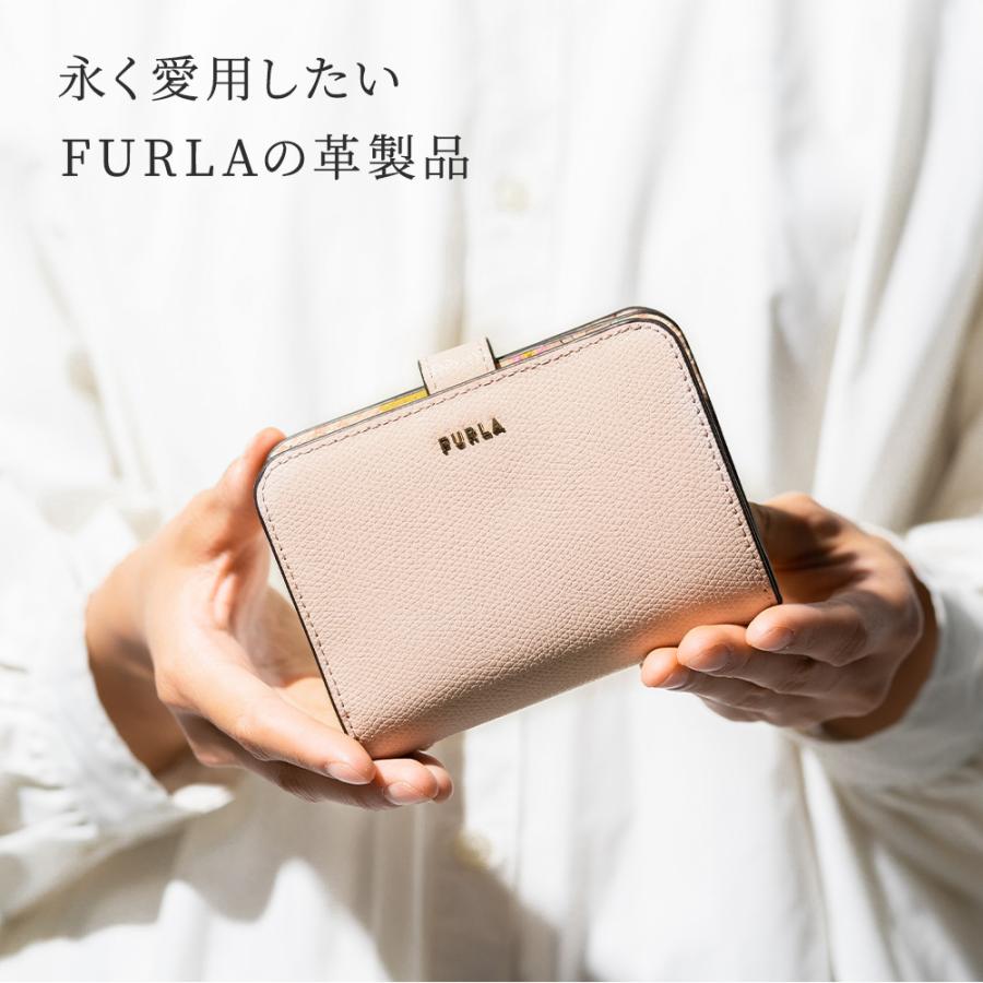 フルラ FURLA BABYLON コンパクト財布 S ミニ財布 コンパクト