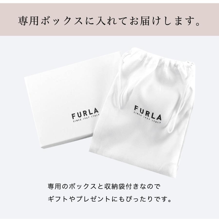 FURLA フルラ PDF3ACO ARE000 Sサイズ コインケース フラグメント ブラック NERO 女性 レディース ブランド カードケース 名刺入れ 小銭入れ｜shoppress｜07