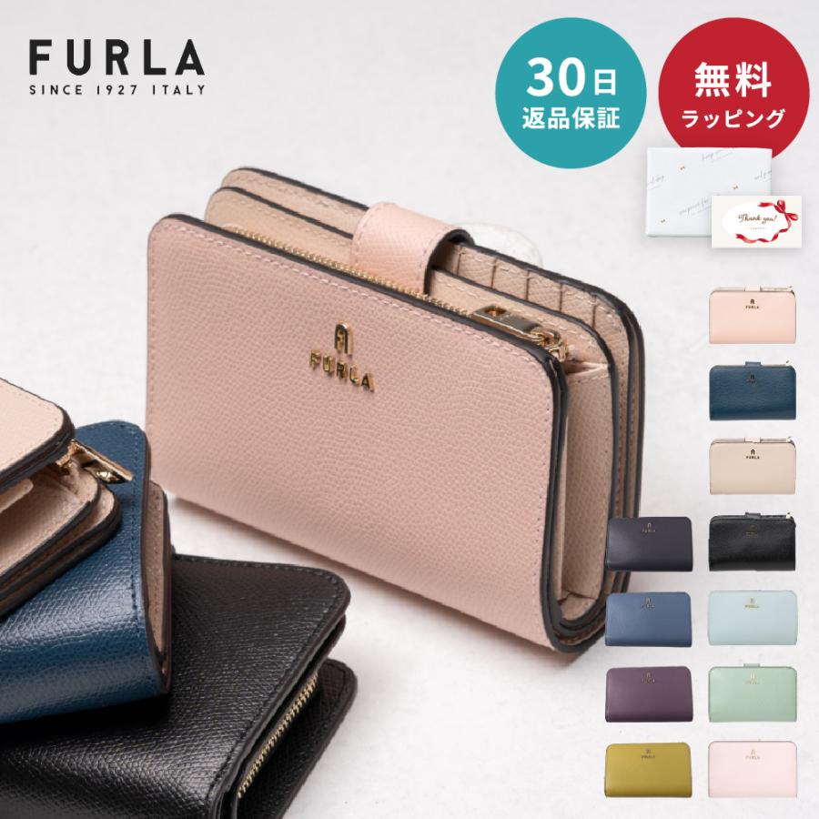 FURLA財布 - 折り財布